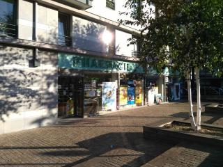 Pharmacie Pharmacie aux enfants 0