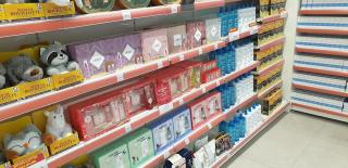 Pharmacie Pharmacie Lafayette des Balmes 0