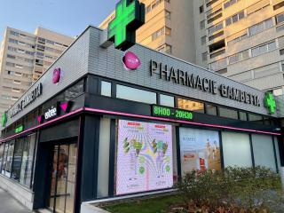 Pharmacie Pharmacie Gambetta 2