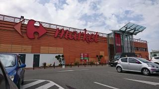 Pharmacie Centre Commercial Carrefour Market Tournefeuille 0