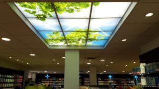 Pharmacie Pharmacie Victor Hugo - Montreuil Juigné 0