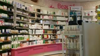 Pharmacie Pharmacie Le Brun 0