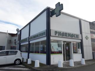 Pharmacie Pharmacie du Récébédou 0