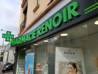 Pharmacie Pharmacie SAGRANDI RENOIR 0