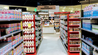 Pharmacie Pharmacie Potot 1