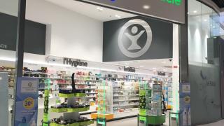 Pharmacie E.Leclerc Parapharmacie 0