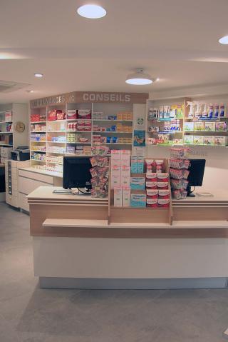 Pharmacie Pharmacie de la Gare 0