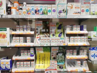 Pharmacie Pharmacie Halçaren 2