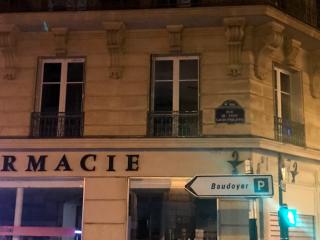 Pharmacie Pharmacie Du Pont Louis Philippe 0