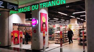 Pharmacie Pharmacie du Trianon 0