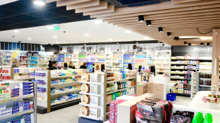 Pharmacie Pharmacie Epicentre 1