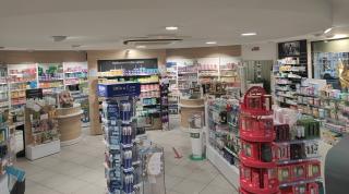 Pharmacie Pharmacie de la Mairie 0