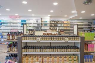 Pharmacie Pharmacie Pharmavance Orléans 0