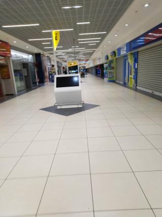 Pharmacie Centre Commercial Carrefour Brou 2