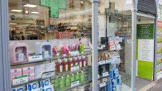 Pharmacie Pharmacie Dupont 0
