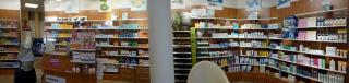 Pharmacie Pharmacie Jean Jaurès EURL 0
