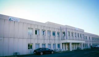 Pharmacie Euraxi Pharma 2