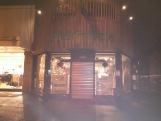 Pharmacie Pharmacie COLSON 1