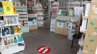 Pharmacie Pharmacie Yvonnet 0