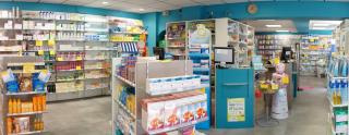 Pharmacie Pharmacie des Lumières Meyzieu 1