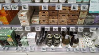 Pharmacie E.Leclerc Parapharmacie 0