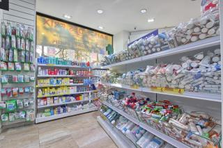 Pharmacie Pharmacie Pharmavance Reine 0