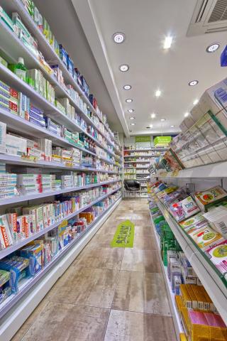 Pharmacie Pharmacie Pharmavance Reine 0