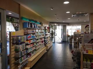 Pharmacie Pharmacy Hoche Sandrine 0