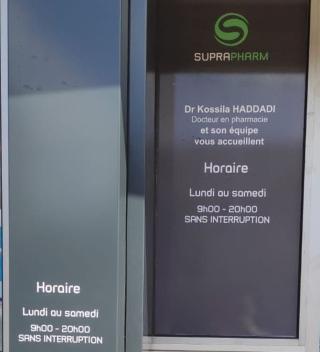 Pharmacie Pharmacie HADDADI 0