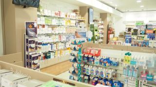 Pharmacie ✚ Pharmacie des Bergers 0