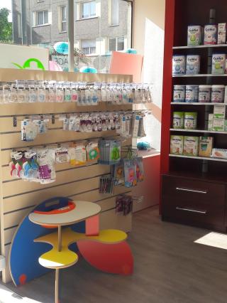 Pharmacie Pharmacie de L'Hotel Dieu 0