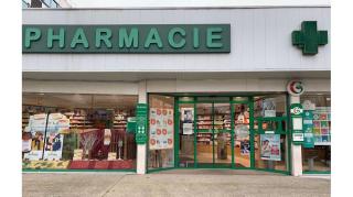 Pharmacie Fournil Jean Vilar 0