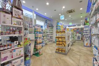 Pharmacie Pharmacie Seror 0