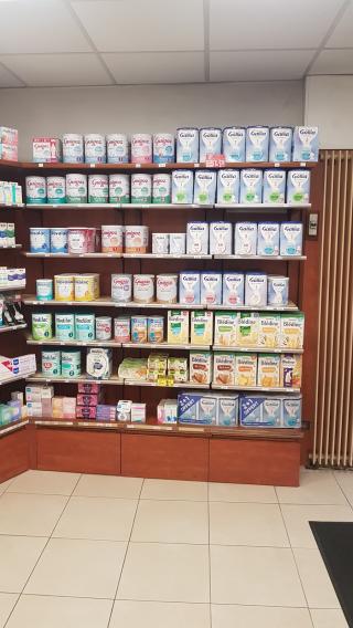 Pharmacie Pharmacie CURPEN 0