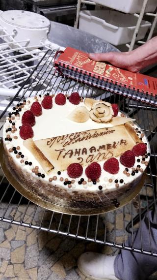 Pharmacie Jeridi Azzouz 0