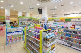 Pharmacie Pharmacie de l'Anse 0