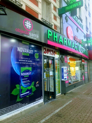 Pharmacie 💊 Pharmacie Centrale de la Villette 24h/24 (PHARMACIE DE GARDE) 0