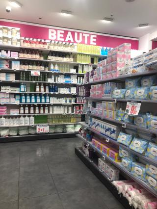 Pharmacie 💊 Pharmacie Centrale de la Villette 24h/24 (PHARMACIE DE GARDE) 0
