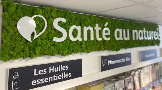 Pharmacie PHARMACIE DU GRAND PALAIS SELARL 1