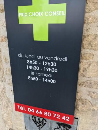 Pharmacie Pharmacie d'Aubais 0