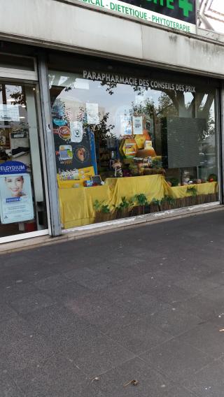 Pharmacie Pharmacie de l'Université 0