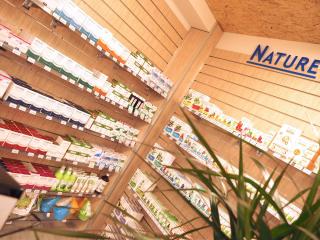 Pharmacie Pharmacie Du Square 0