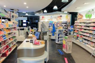 Pharmacie PHARMACIE centre commercial LECLERC 0