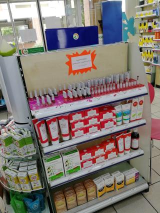 Pharmacie PHARMACIE DE L'HOTEL DE VILLE 0