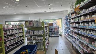 Pharmacie Pharmacie Nhean 0