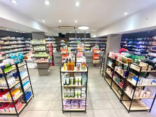 Pharmacie Pharmacie Des Collines 0