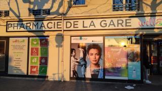 Pharmacie Pharmacie de la Gare 0