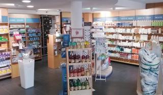 Pharmacie PHARMACIE OTTEVAERE 0
