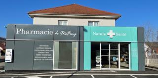 Pharmacie 💊 Pharmacie ANEDDA | Mathay 0