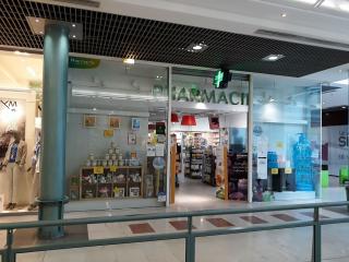Pharmacie Pharmacie du Sillon (Espace Océan) 0